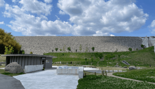 駐車料金も無料！ダムパークいばきたの風の丘ゾーンで三輪車やストライダーを爆走させて、ピクニックや水遊びができる！