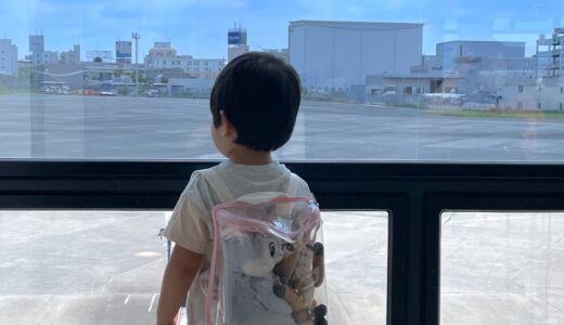 3歳からのカバン選び。中身が見えるカバンで、子供の「自分でできる！」を応援しませんか？